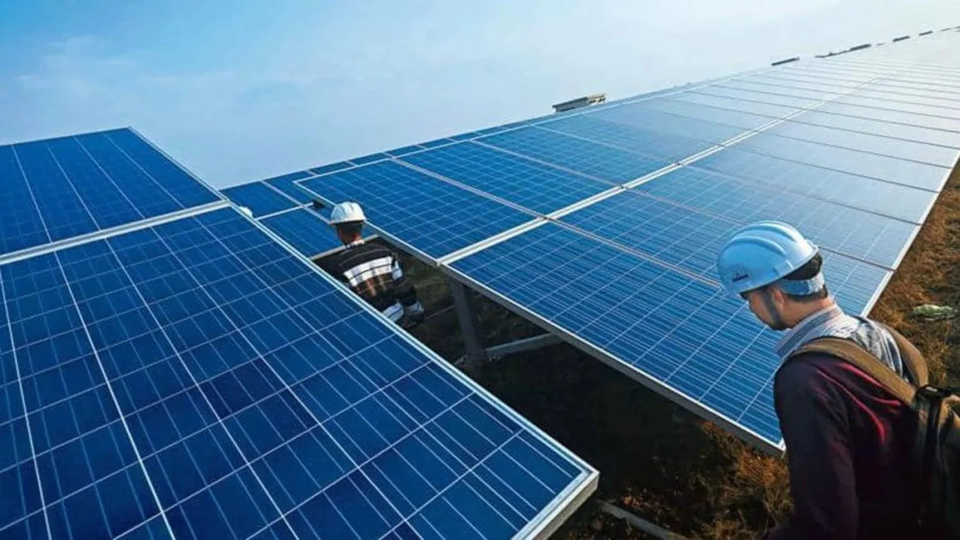 Solar Subsidy
